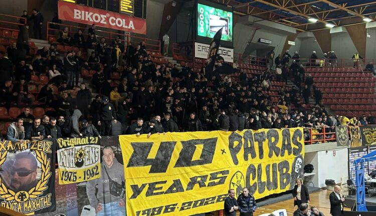 Βροντερό «παρόν» του κόσμου της ΑΕΚ και στην Πάτρα! (VIDEO)
