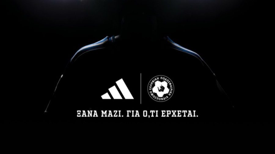 Εθνική Ελλάδας και Adidas ξανασμίγουν – Νέα εποχή και φανέλα που θυμίζει EURO 2004! (VIDEO)