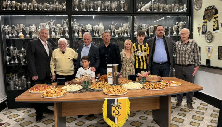 Στην Κωνσταντινούπολη η κοπή πίτας της Ένωσης Φίλων ΑΕΚ μαζί με τον ΑΣ Πέρα!