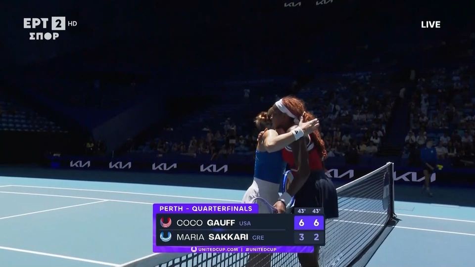 United Cup: Ήττα για τη Σάκκαρη από την Γκοφ στα προημιτελικά (vid)