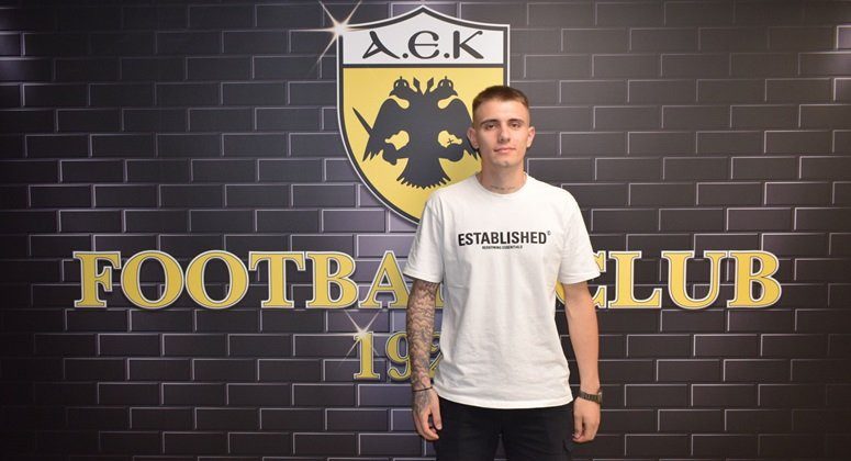 ΑΕΚ: Παραχώρησε τον Δημήτρη Γκούμα στο Αιγάλεω με ποσοστό μεταπώλησης