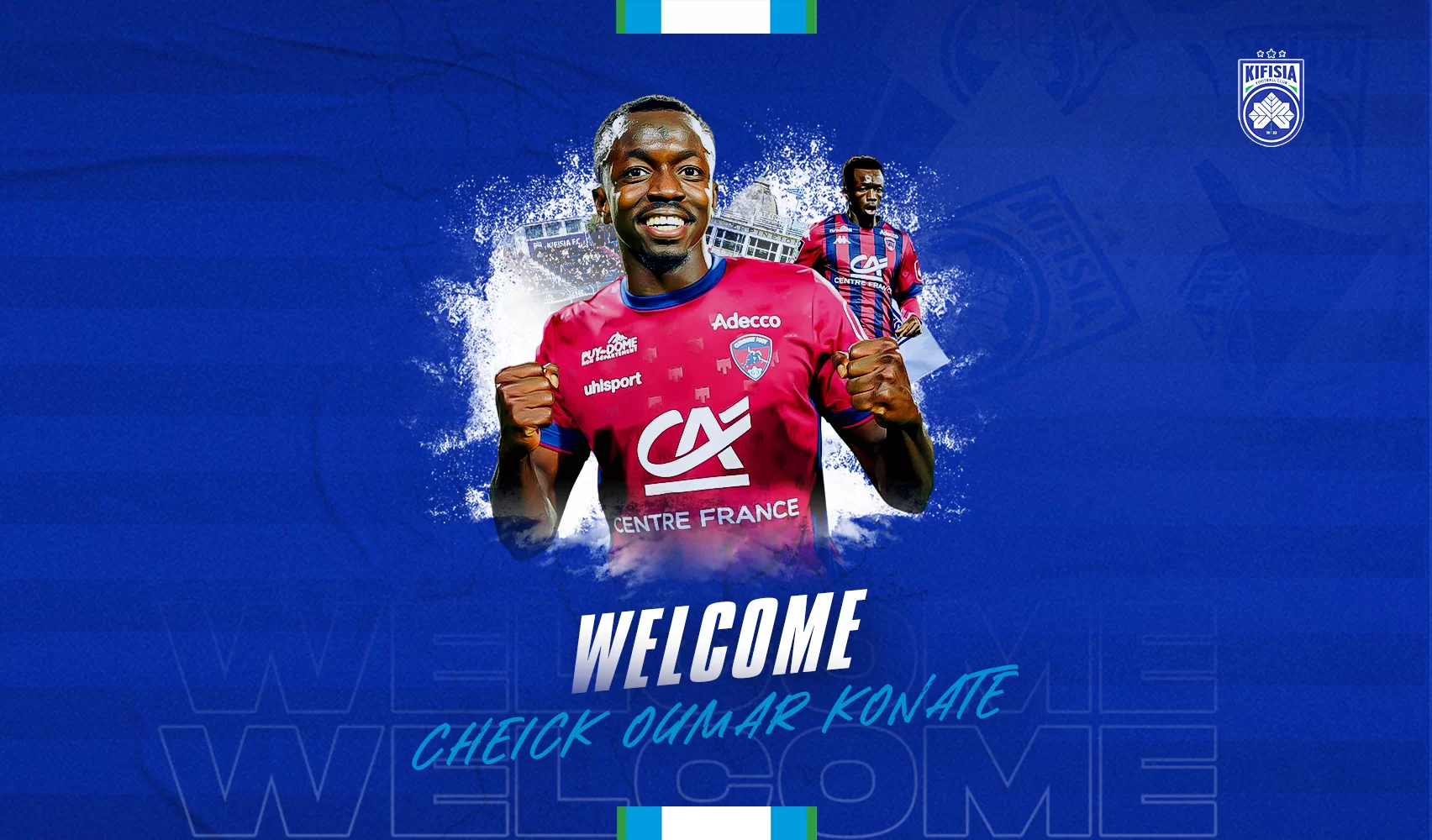 Ανακοίνωσε τον Κονατέ η Κηφισιά!