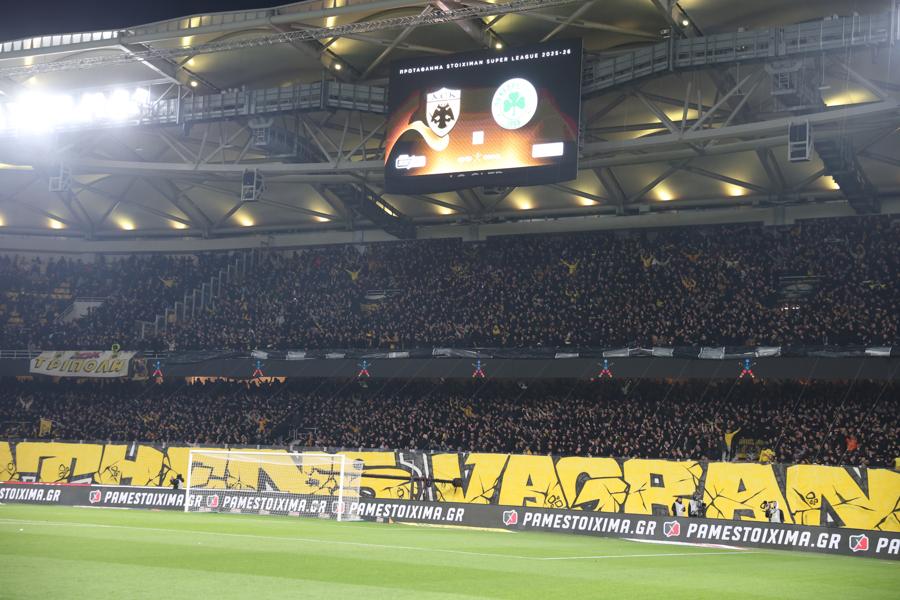 Σε απολογία η ΠΑΕ ΑΕΚ από το Πειθαρχικό Όργανο της ΕΠΟ