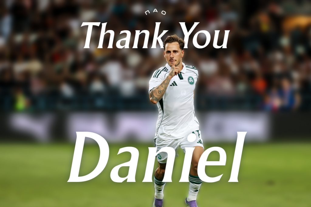 Τέλος ο Μαντσίνι από τον Παναθηναϊκό