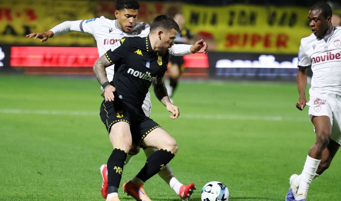 ΑΕΛ Novibet – Άρης: Αυτές είναι οι ενδεκάδες των δύο ομάδων