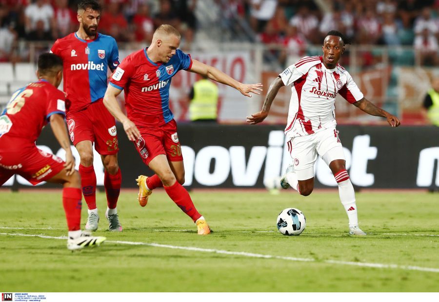 Ολυμπιακός-Βόλος: Η ώρα και το κανάλι του αγώνα