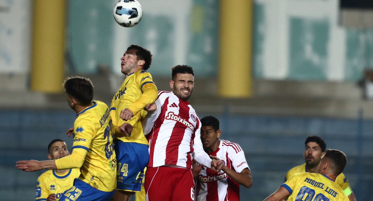 Ολυμπιακός – Παναιτωλικός: Αυτές είναι οι ενδεκάδες των δύο ομάδων