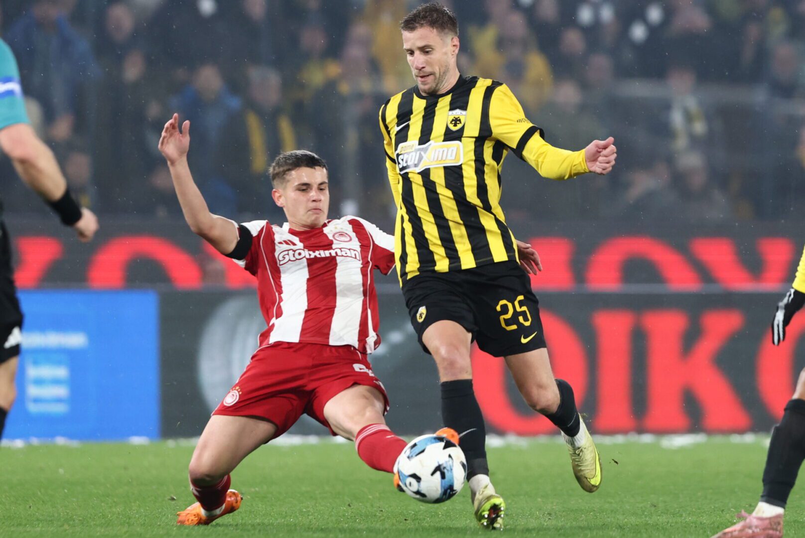 Βαθμολογία Super League: Στην κορυφή η ΑΕΚ, στο +1 από ΠΑΟΚ και +2 από Ολυμπιακό
