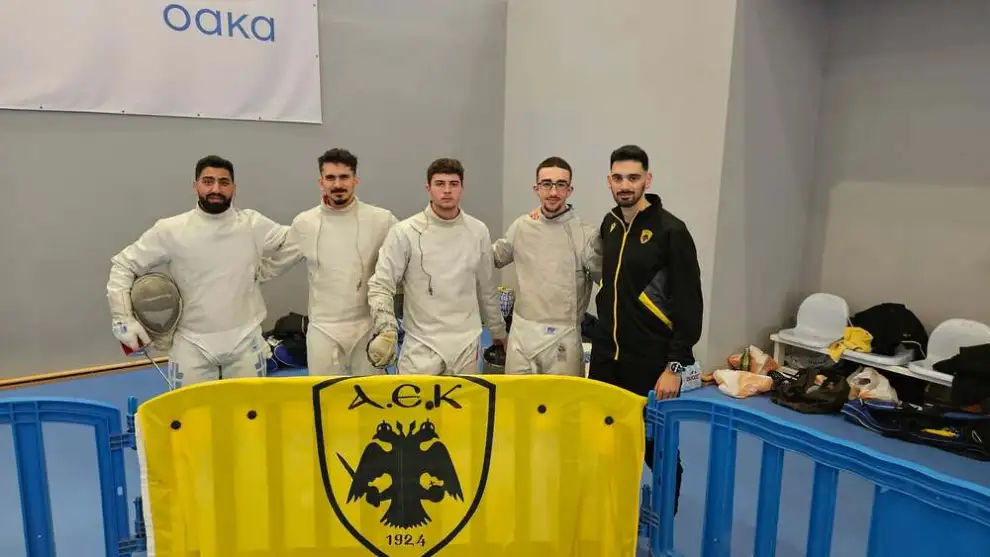 Ξιφασκία: Δυνατή παρουσία της ΑΕΚ στο Κύπελλο Σπάθης