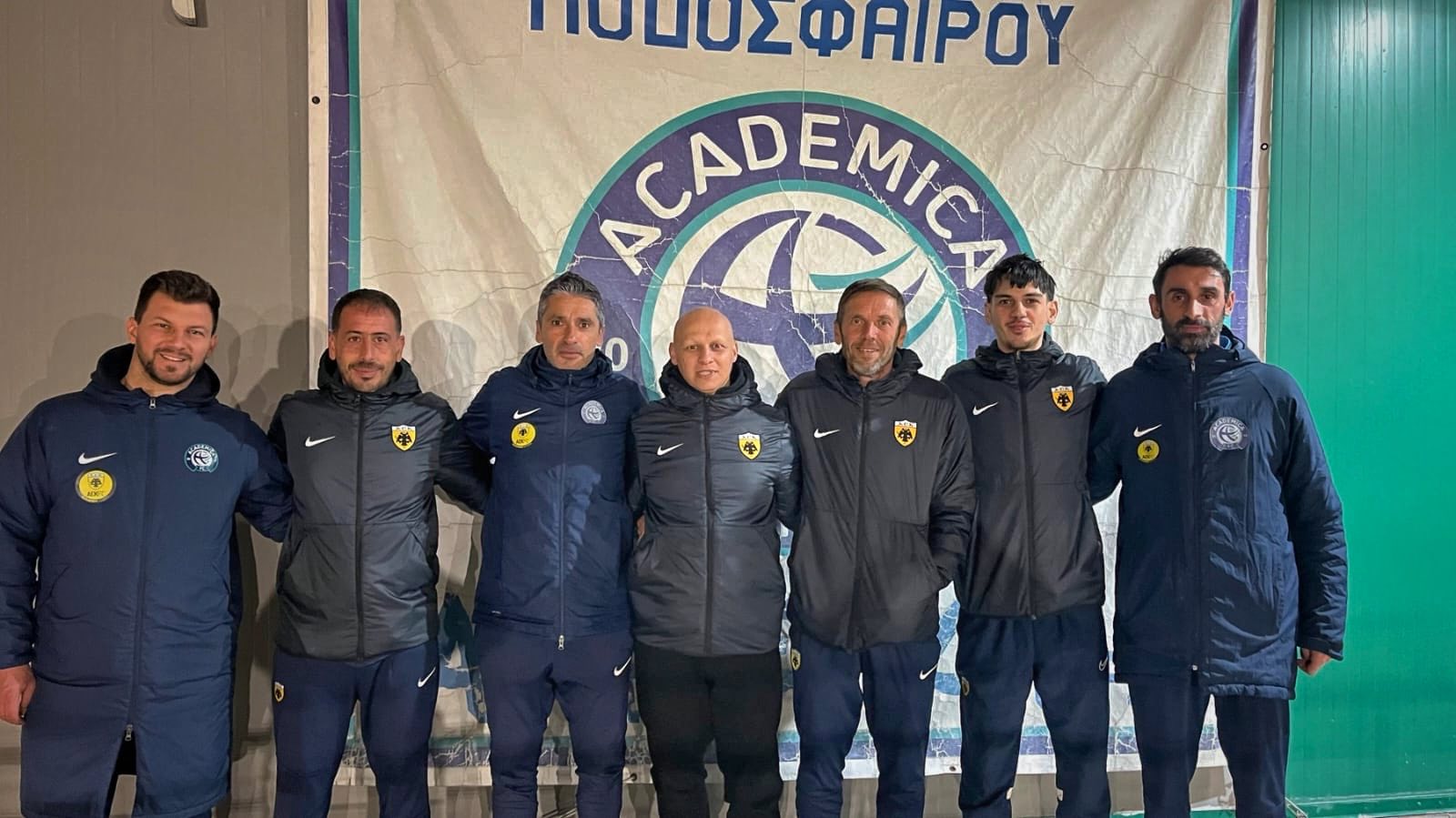 Ακαδημία ΑΕΚ: Ολοκληρώθηκε η δεύτερη φάση δοκιμαστικών στη Θεσσαλονίκη (ΦΩΤΟ)