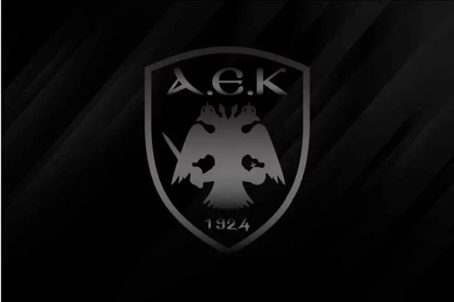 Συλλυπητήρια ανακοίνωση της Ερασιτεχνικής ΑΕΚ για τον θάνατο του Κώστα Γαντζία