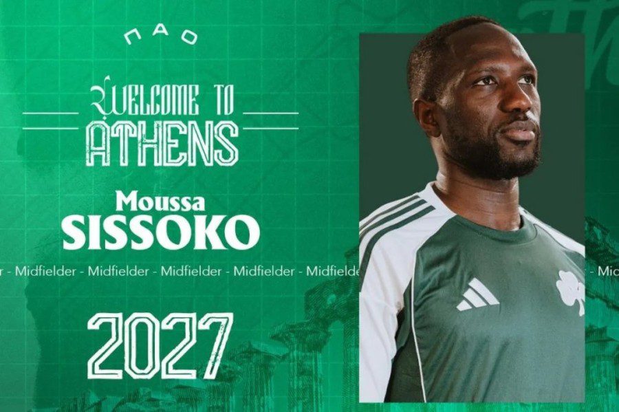 Επίσημο: Ο Παναθηναϊκός ανακοίνωσε τον Μούσα Σισοκό από τη Γουότφορντ