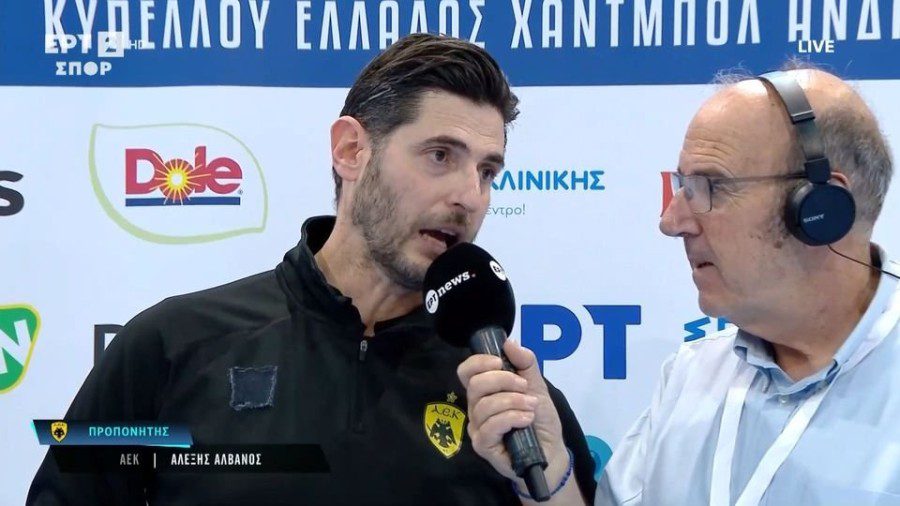 Αλβανός μετά τον τελικό Κυπέλλου: «Μείναμε από δυνάμεις – Κοιτάμε μπροστά» (VIDEO)
