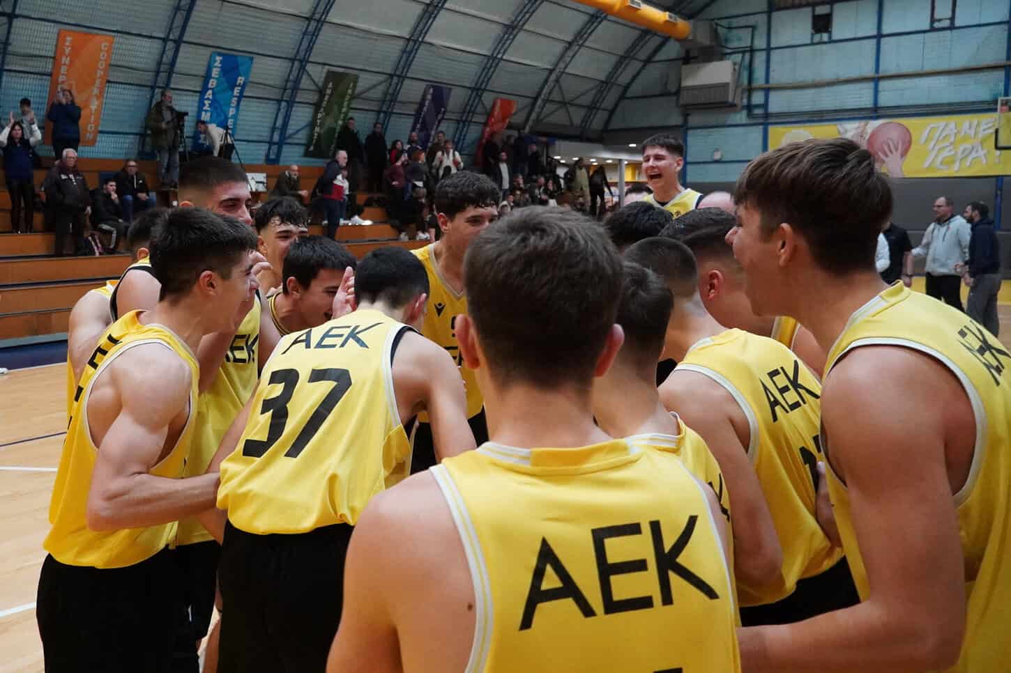 AEK BC Academy: Σπουδαία νίκη επί της Ολυμπιάδος Παπάγου για τους Παίδες