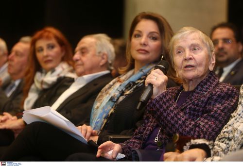 Συλληπητήρια από το Μουσείο Προσφυγικού Ελληνισμού για τον θάνατο της Ελένη Γλύκατζη-Αρβελέρ