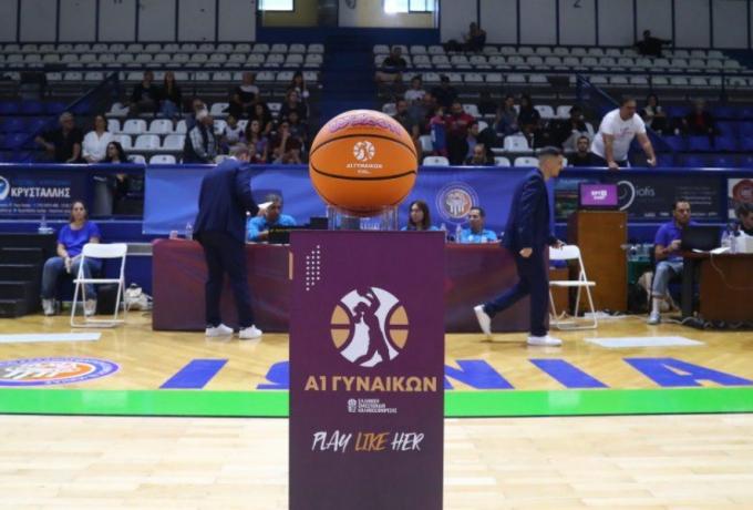 Α1 Γυναικών Μπάσκετ: Με τη Νέα Ιωνία ο Ολυμπιακός – Το πρόγραμμα της 18ης αγωνιστικής και οι μεταδόσεις