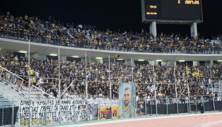 Βόλος: «Προς sold out οδεύουν τα εισιτήρια του αγώνα απέναντι στην ΑΕΚ!»