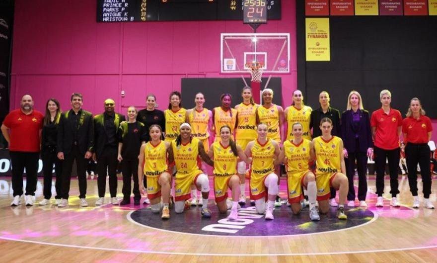 EuroCup Γυναικών: Για το πρώτο βήμα πρόκρισης ο Αθηναϊκός