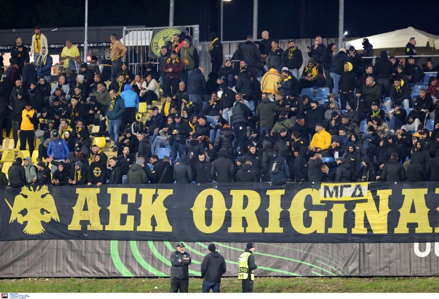 Conference League: Δρακόντεια μέτρα στη Μαδρίτη για το Ράγιο Βαγιεκάνο – ΑΕΚ