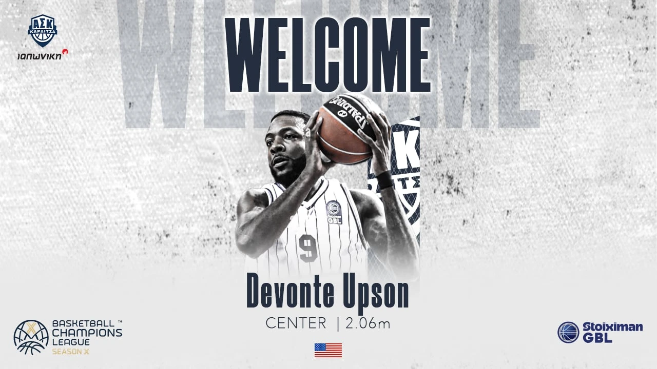 Ανακοίνωσε τον Ντεβόντε Άπσον η Καρδίτσα Ιαπωνική