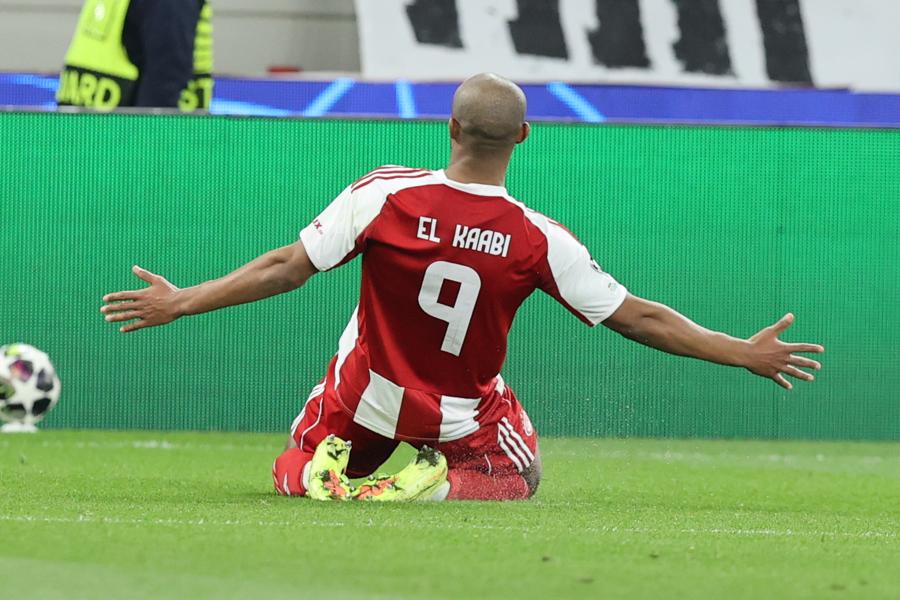 Ολυμπιακός-Μπάγερ Λεβερκούζεν: Το γκολ του Ελ Κααμπί που ακυρώθηκε για οφσάιντ (VIDEO)