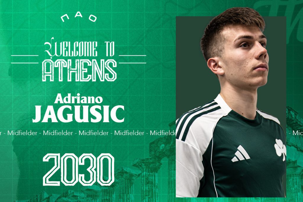 Και επίσημα στον Παναθηναϊκό ο Γιάγκουσιτς!