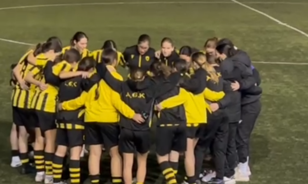 Ποδόσφαιρο Γυναικών: Κυριαρχική η Κ17 της ΑΕΚ απέναντι στην Κηφισιά