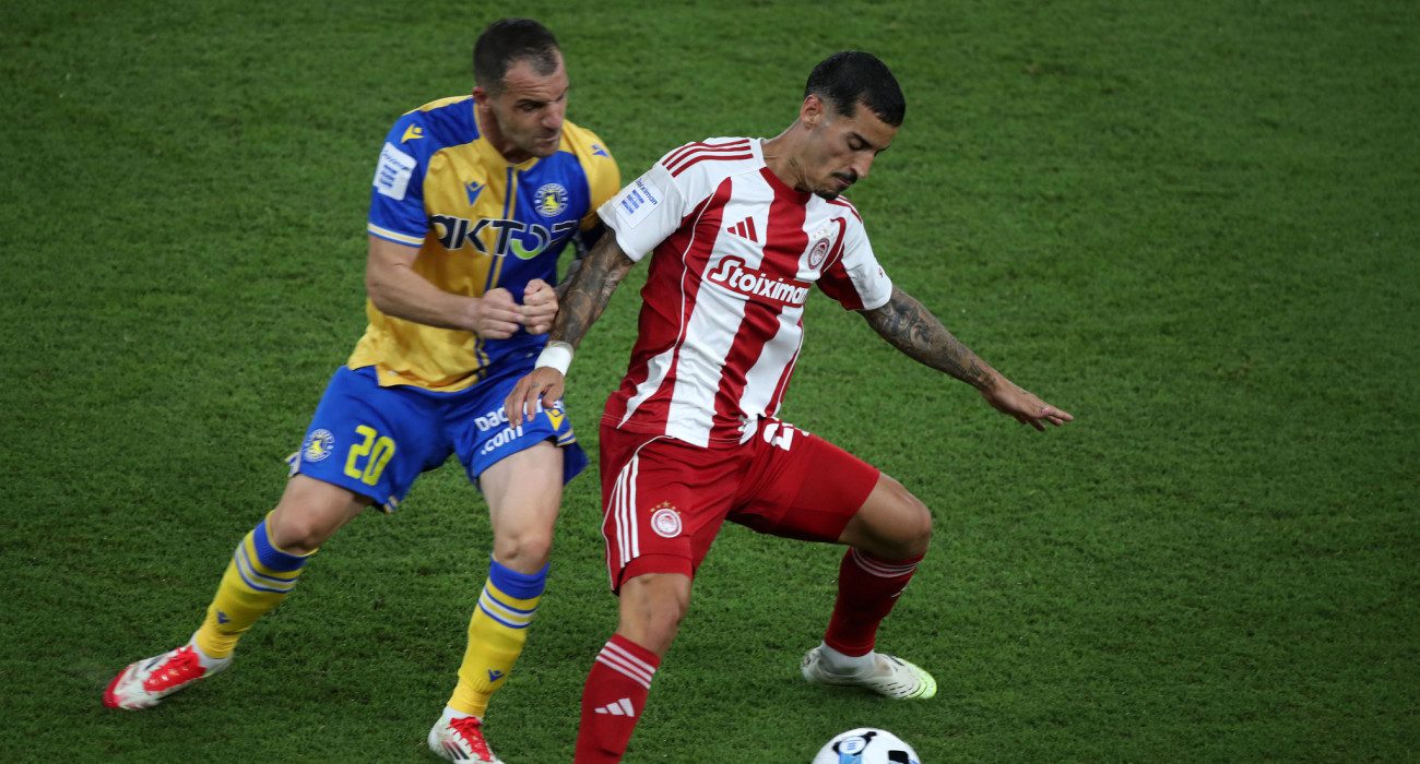 Asteras AKTOR – Ολυμπιακός: Αυτές είναι οι ενδεκάδες των δύο ομάδων