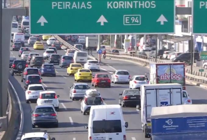 Τριήμερο Καθαράς Δευτέρας: Αυξημένη κίνηση στους δρόμους και έκτακτα μέτρα της Τροχαίας