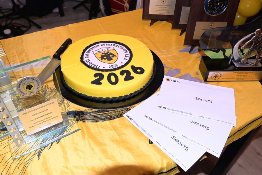 Εικόνες από την κοπή πίτας των Παλαιμάχων της ΑΕΚ!