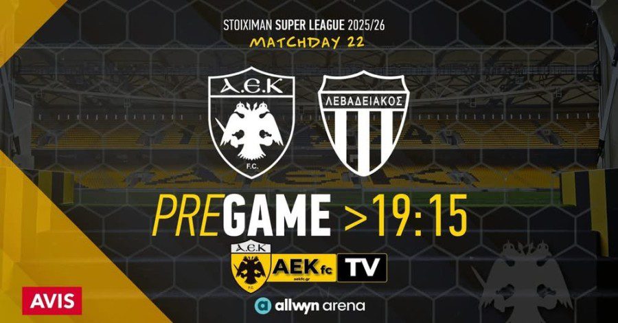 ΑΕΚ – Λεβαδειακός: Δείτε live το pre game από την OPAP Arena (VIDEO)