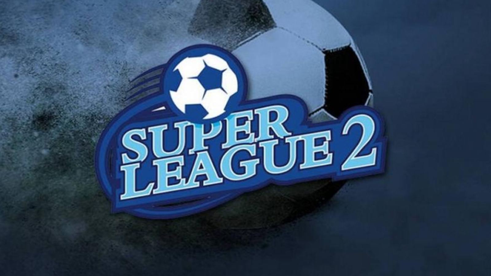 Super League 2: Σέντρα στην 7η αγωνιστική των playouts – Το πρόγραμμα
