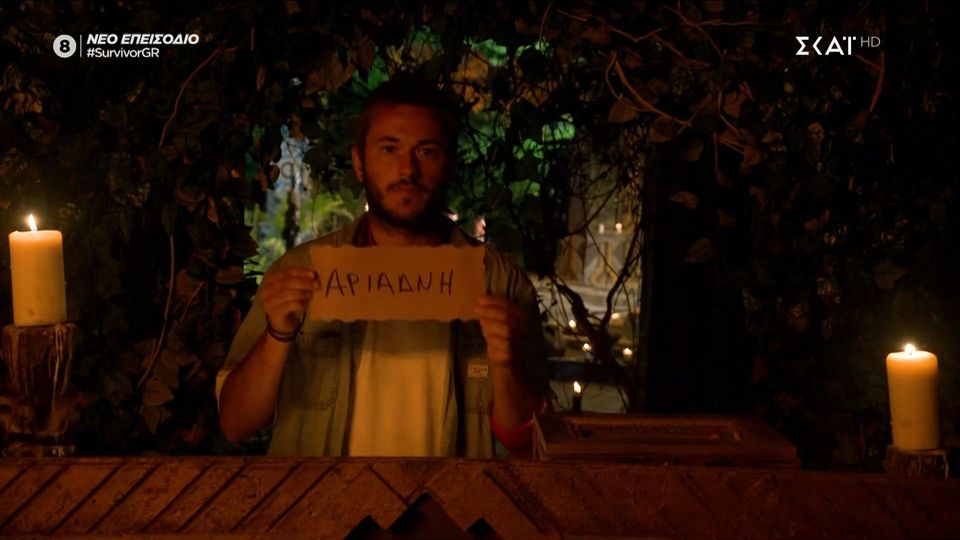 Survivor: Ποιος είναι ο πέμπτος υποψήφιος προς αποχώρηση (vid)