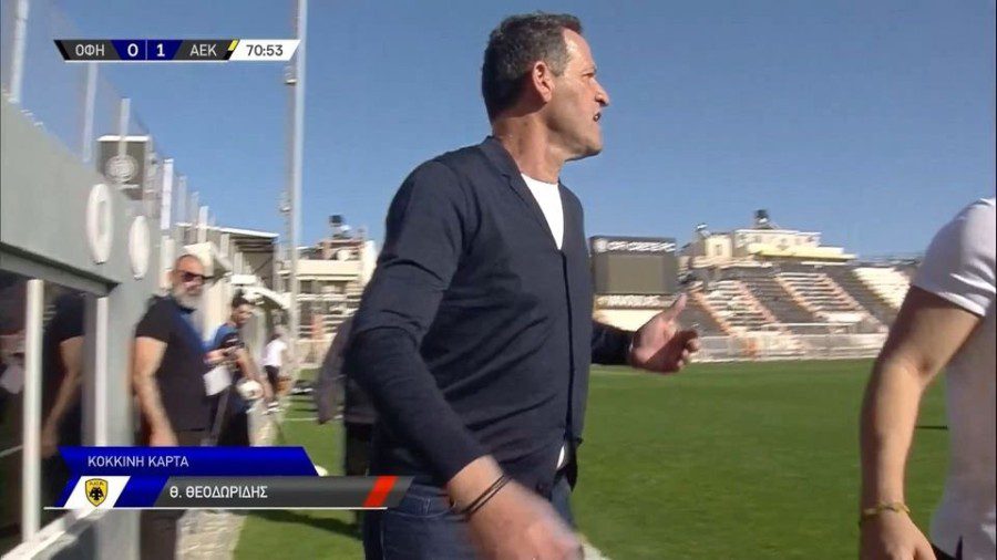 Ποδόσφαιρο Γυναικών: Αποβλήθηκε για διαμαρτυρία ο Θαλής Θεοδωρίδης(VIDEO)