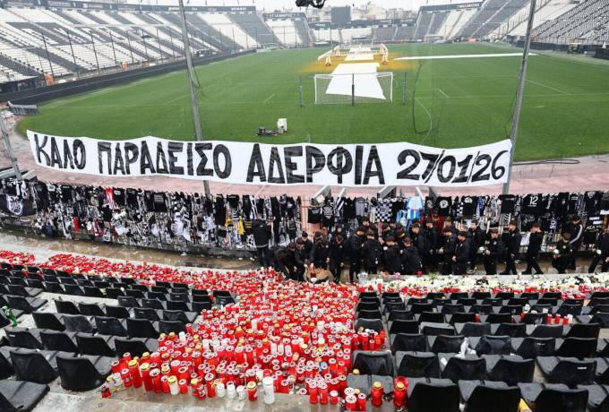 Το συγκινητικό τραγούδι του OPEN για τα 7 αδικοχαμένα «αετόπουλα» του ΠΑΟΚ (vid)
