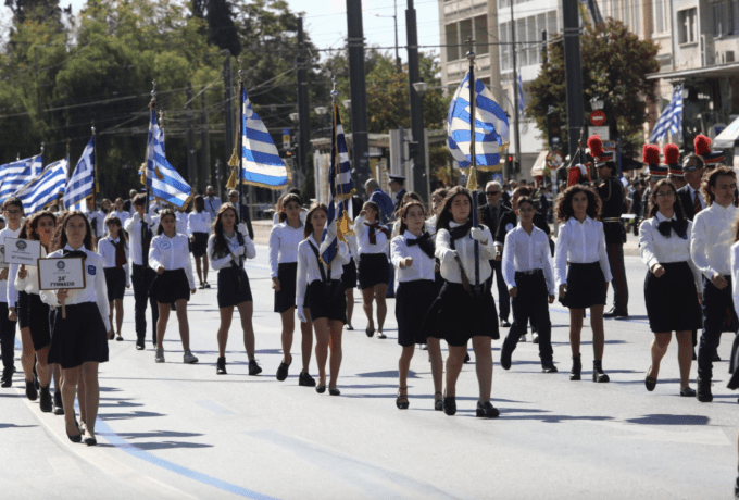 Κυκλοφοριακές ρυθμίσεις στην Αθήνα για την 25η Μαρτίου 2026: Ποιοι δρόμοι θα κλείσουν