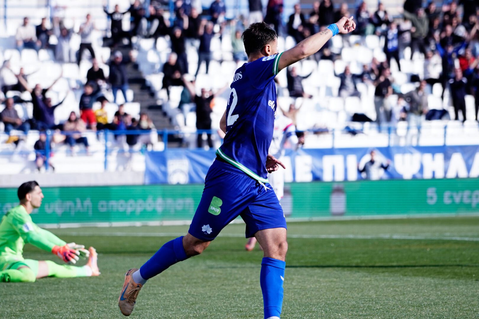 Κηφισιά – Πανσερραϊκός: Η ώρα και το κανάλι του αγώνα