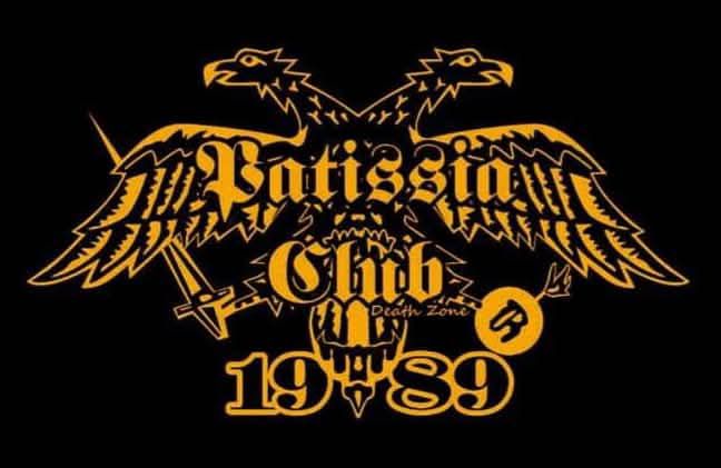 Patissia Club: «Όλοι δίπλα στην ΑΕΚάρα – Μια ήττα δεν μας σταματά» (ΦΩΤΟ)
