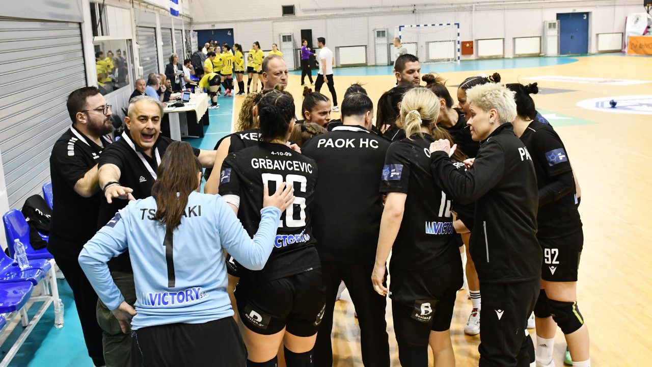 European Cup γυναικών: ΠΑΟΚ – Μπούρσα Μπουγιουκσεχίρ Live Streaming