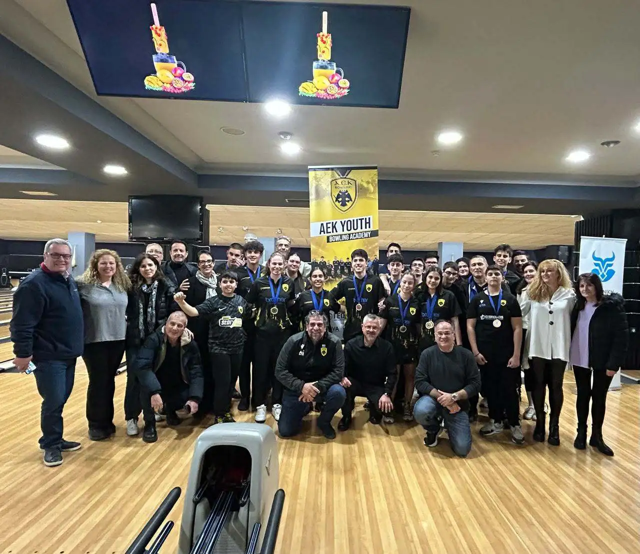 Διακρίσεις για την ΑΕΚ στο Πανελλήνιο Πρωτάθλημα Bowling Νέων!