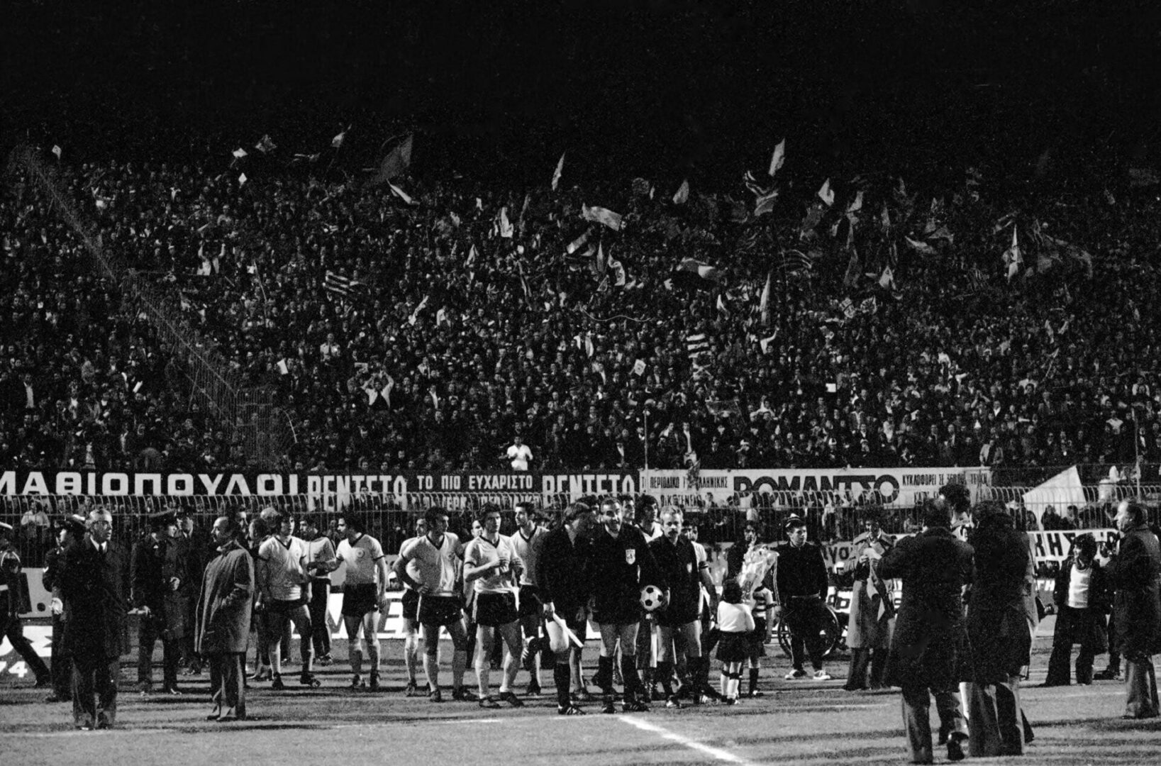 ORIGINAL 21: «Επόμενη στάση Μαδρίτη»