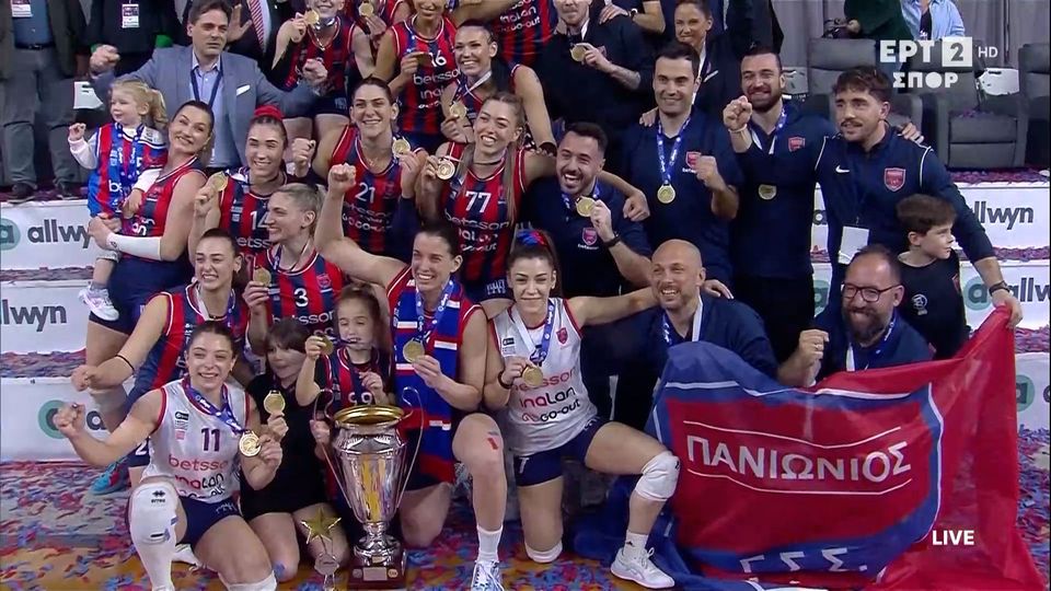 ΑΟ Θήρας – Πανιώνιος: Τα highlights του αγώνα (vid)