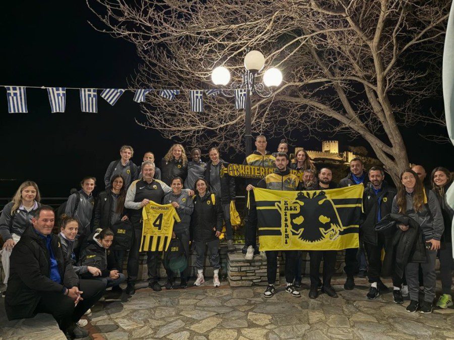 Ποδόσφαιρο Γυναικών: Θερμή υποδοχή για την ΑΕΚ στην Κατερίνη με δείπνο και εκπλήξεις! (ΦΩΤΟ)