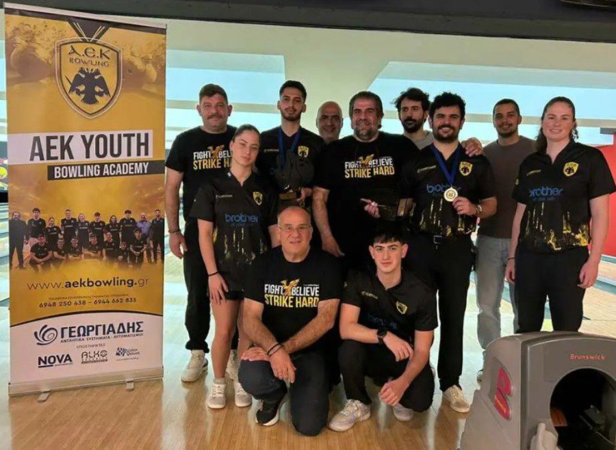 Bowling: «Χρυσοί» οι Μοντσενίγος και Ρορός της ΑΕΚ στο Πανελλήνιο Πρωτάθλημα!