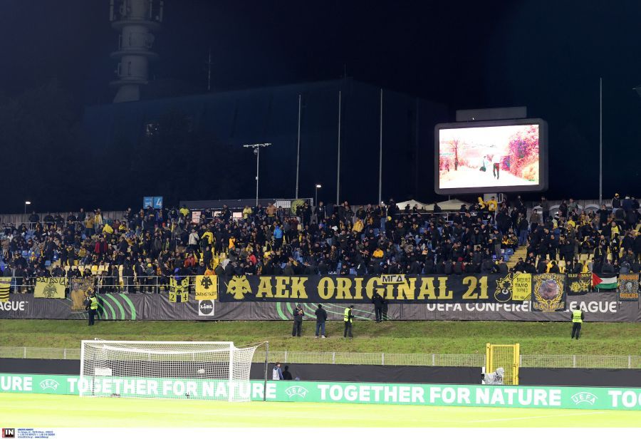 Εξαντλήθηκαν τα εισιτήρια της ΑΕΚ για το ματς με την Ράγιο Βαγιεκάνο στην Ισπανία!