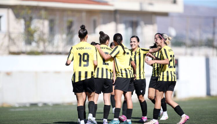 Ποδόσφαιρο Γυναικών: Επιβλητική εκτός έδρας νίκη επί της Κηφισιάς