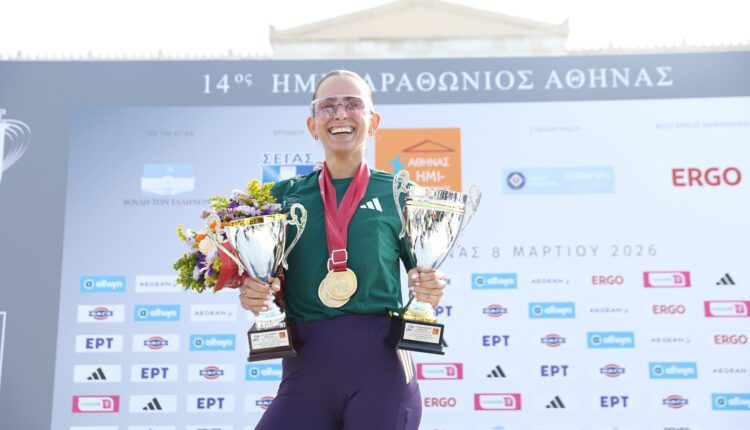 Μαρινάκου: «Έδωσα όλη μου την ψυχή για να τερματίσω στον Ημιμαραθώνιο Αθηνών» (vid)