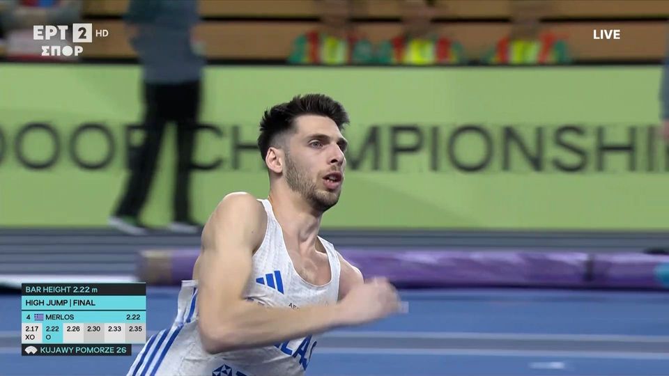Μέρλος: 8ος στον τελικό του ύψους στο Παγκόσμιο Κλειστού Στίβου (vid)