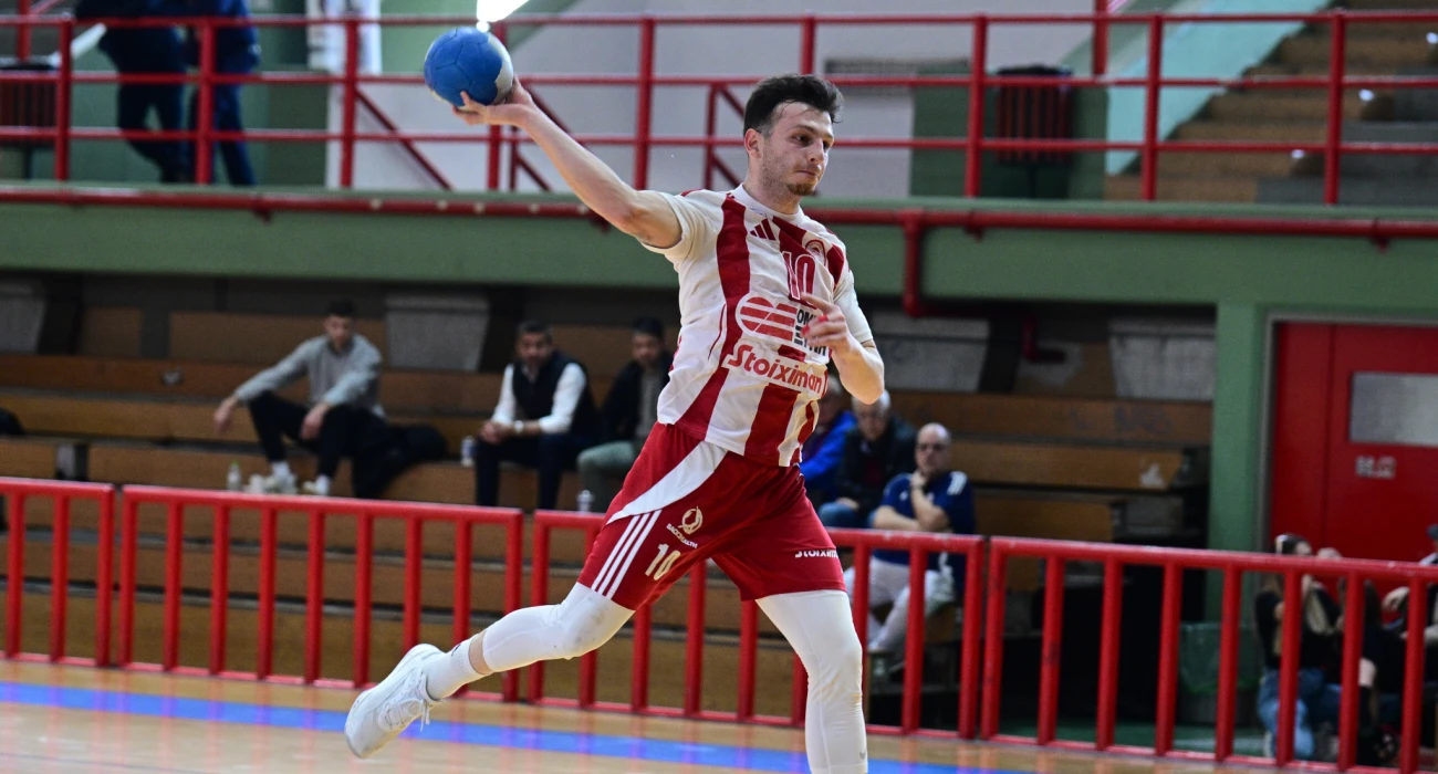 Προημιτελικά EHF European Cup: Ολυμπιακός – Οχρίδα Live Streaming