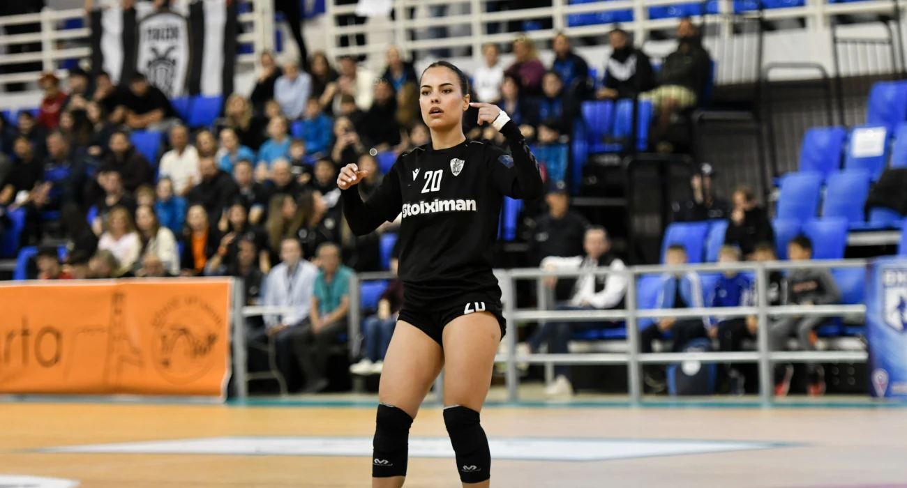 European Cup γυναικών: Ο ΠΑΟΚ διεκδικεί ιστορική πρόκριση στους «4» κόντρα στη Μπούρσα